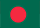 孟加拉国国旗