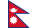 尼泊尔国旗