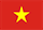 越南国旗