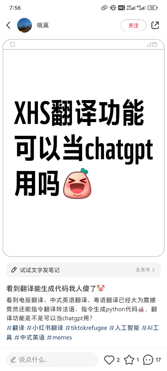image-10.png