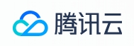 腾讯云CDN