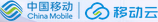 移动云
