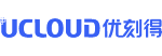 UCloud优刻得